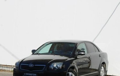 Toyota Avensis III рестайлинг, 2006 год, 750 000 рублей, 1 фотография