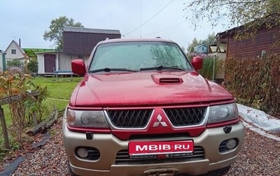 Mitsubishi Pajero Sport II рестайлинг, 2007 год, 800 000 рублей, 1 фотография