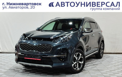 KIA Sportage IV рестайлинг, 2020 год, 2 600 000 рублей, 1 фотография