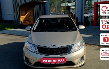 KIA Rio III рестайлинг, 2012 год, 702 780 рублей, 3 фотография