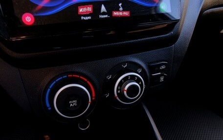 KIA Rio III рестайлинг, 2012 год, 702 780 рублей, 20 фотография