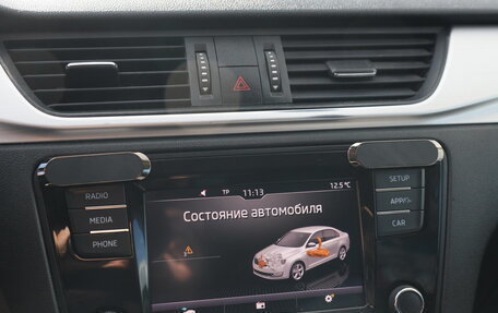 Skoda Rapid I, 2019 год, 1 008 000 рублей, 18 фотография