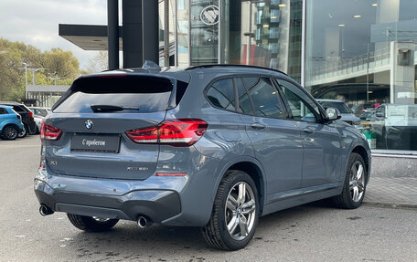 BMW X1, 2021 год, 3 717 000 рублей, 2 фотография