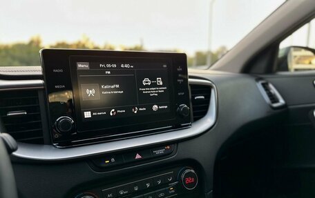 KIA cee'd III, 2025 год, 3 260 000 рублей, 14 фотография