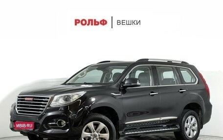 Haval H9 I рестайлинг, 2018 год, 2 177 000 рублей, 1 фотография