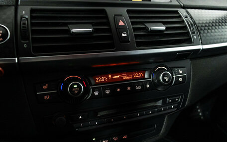 BMW X6, 2014 год, 2 499 777 рублей, 18 фотография