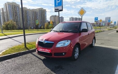 Skoda Fabia II, 2008 год, 700 000 рублей, 1 фотография