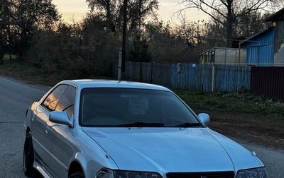 Toyota Mark II VIII (X100), 1997 год, 800 000 рублей, 1 фотография