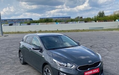 KIA cee'd III, 2019 год, 1 570 000 рублей, 1 фотография