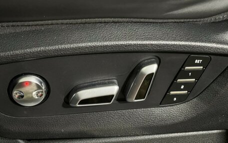 Haval H9 I рестайлинг, 2018 год, 2 177 000 рублей, 16 фотография