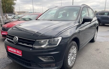 Volkswagen Tiguan II, 2017 год, 1 500 000 рублей, 1 фотография
