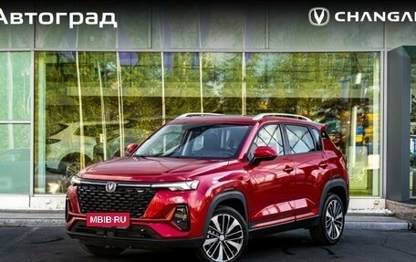 Changan CS35 Plus, 2025 год, 2 709 900 рублей, 1 фотография
