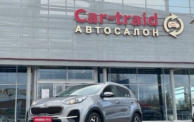 KIA Sportage IV рестайлинг, 2021 год, 2 449 000 рублей, 1 фотография