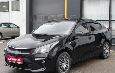 KIA Rio IV, 2018 год, 1 268 000 рублей, 1 фотография