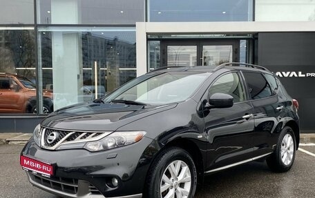 Nissan Murano, 2013 год, 1 239 000 рублей, 1 фотография