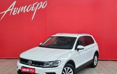 Volkswagen Tiguan II, 2017 год, 1 670 000 рублей, 1 фотография