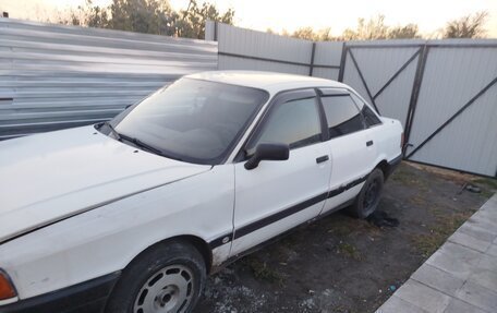 Audi 80, 1987 год, 120 000 рублей, 2 фотография
