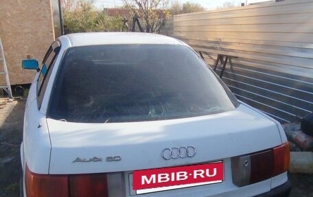 Audi 80, 1987 год, 120 000 рублей, 5 фотография