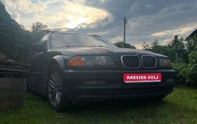 BMW 3 серия, 1999 год, 450 000 рублей, 1 фотография