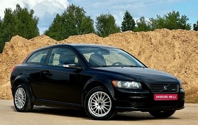 Volvo C30 I рестайлинг, 2007 год, 599 999 рублей, 1 фотография