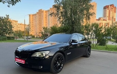 BMW 7 серия, 2011 год, 1 650 000 рублей, 1 фотография