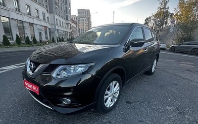 Nissan X-Trail, 2016 год, 1 700 000 рублей, 1 фотография