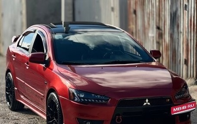 Mitsubishi Lancer IX, 2007 год, 670 000 рублей, 1 фотография
