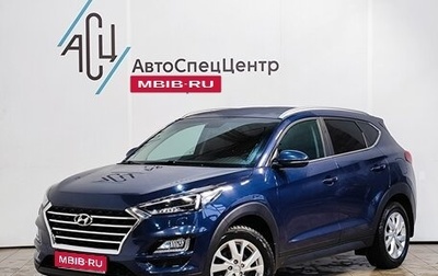Hyundai Tucson III, 2019 год, 2 289 000 рублей, 1 фотография