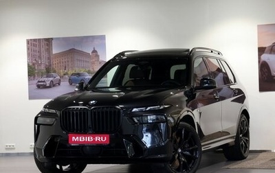 BMW X7, 2023 год, 13 690 000 рублей, 1 фотография