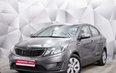KIA Rio III рестайлинг, 2015 год, 900 000 рублей, 1 фотография