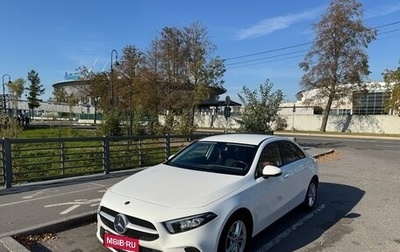Mercedes-Benz A-Класс, 2019 год, 2 340 000 рублей, 1 фотография