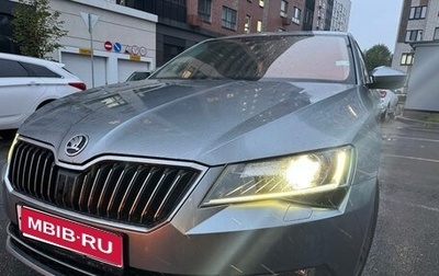 Skoda Superb III рестайлинг, 2016 год, 1 578 000 рублей, 1 фотография