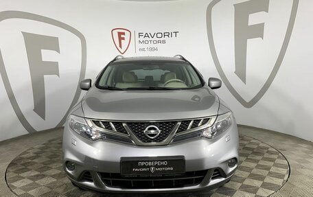 Nissan Murano, 2012 год, 1 379 000 рублей, 2 фотография