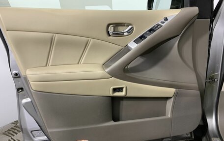 Nissan Murano, 2012 год, 1 379 000 рублей, 8 фотография