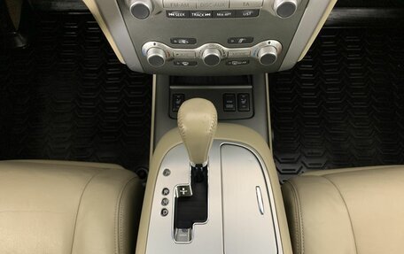 Nissan Murano, 2012 год, 1 379 000 рублей, 13 фотография