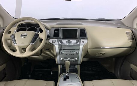 Nissan Murano, 2012 год, 1 379 000 рублей, 7 фотография