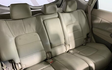 Nissan Murano, 2012 год, 1 379 000 рублей, 15 фотография