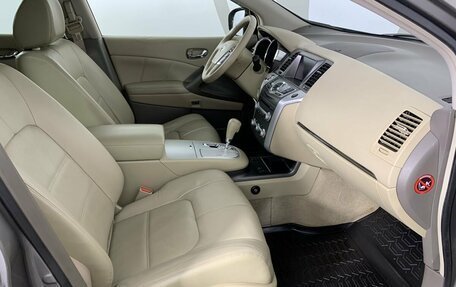 Nissan Murano, 2012 год, 1 379 000 рублей, 14 фотография