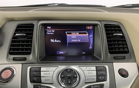 Nissan Murano, 2012 год, 1 379 000 рублей, 12 фотография