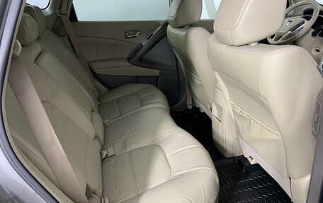 Nissan Murano, 2012 год, 1 379 000 рублей, 16 фотография