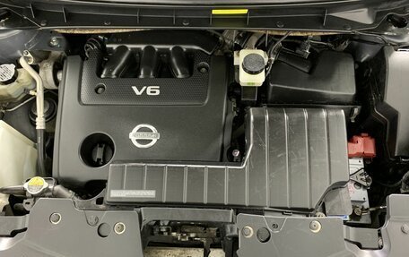 Nissan Murano, 2012 год, 1 379 000 рублей, 17 фотография