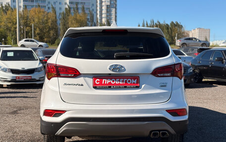 Hyundai Santa Fe III рестайлинг, 2017 год, 2 100 000 рублей, 8 фотография