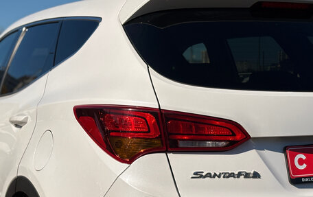 Hyundai Santa Fe III рестайлинг, 2017 год, 2 100 000 рублей, 7 фотография