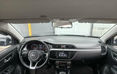KIA Rio IV, 2018 год, 1 268 000 рублей, 11 фотография