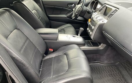 Nissan Murano, 2013 год, 1 239 000 рублей, 9 фотография