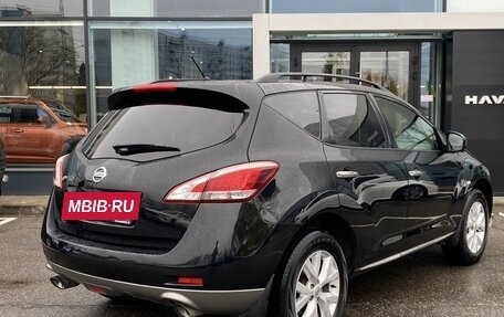 Nissan Murano, 2013 год, 1 239 000 рублей, 5 фотография