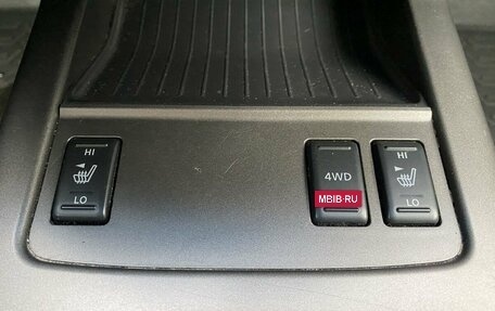 Nissan Murano, 2013 год, 1 239 000 рублей, 15 фотография