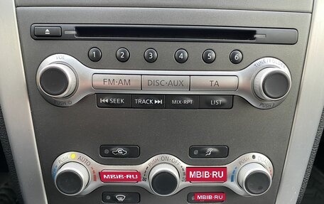 Nissan Murano, 2013 год, 1 239 000 рублей, 14 фотография