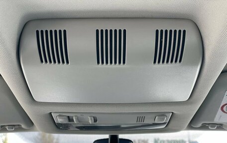 Skoda Octavia, 2012 год, 870 000 рублей, 15 фотография