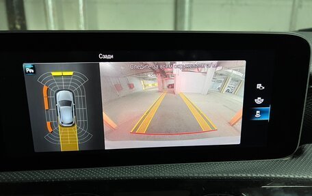 Mercedes-Benz A-Класс, 2019 год, 1 950 000 рублей, 11 фотография